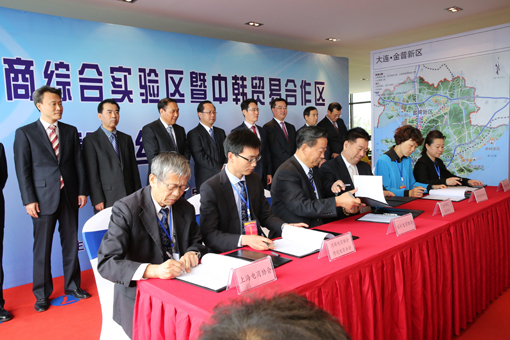 �������ǲ�(�й���)�ٷ���վ