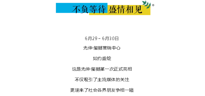 �������ǲ�(�й���)�ٷ���վ