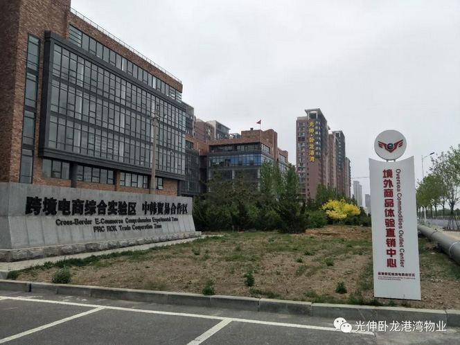 �������ǲ�(�й���)�ٷ���վ