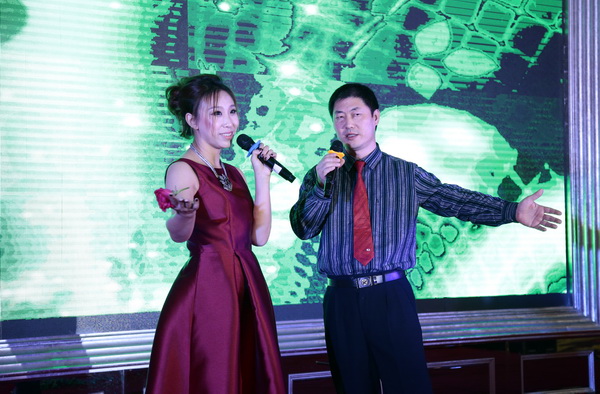 �������ǲ�(�й���)�ٷ���վ