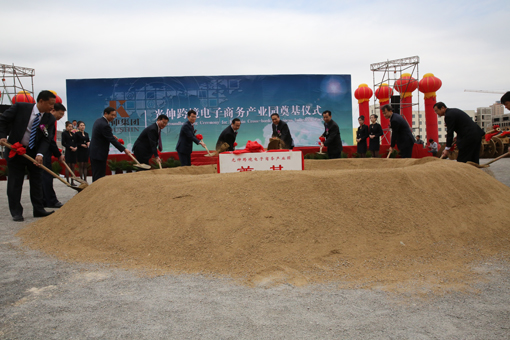 �������ǲ�(�й���)�ٷ���վ