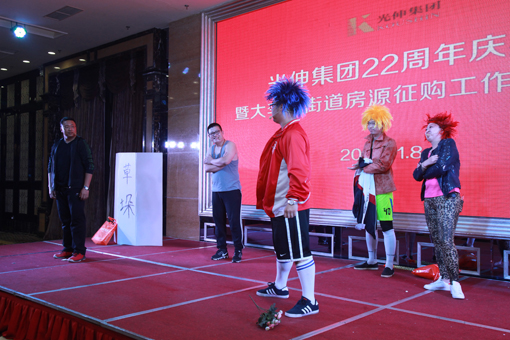 �������ǲ�(�й���)�ٷ���վ