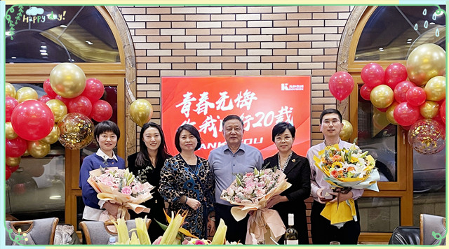 �������ǲ�(�й���)�ٷ���վ