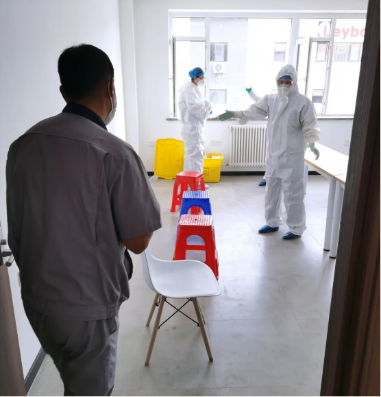 �������ǲ�(�й���)�ٷ���վ