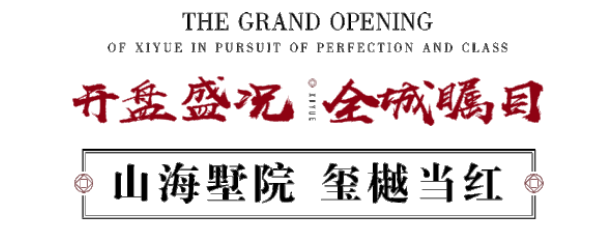 �������ǲ�(�й���)�ٷ���վ