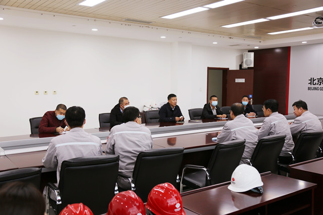 �������ǲ�(�й���)�ٷ���վ