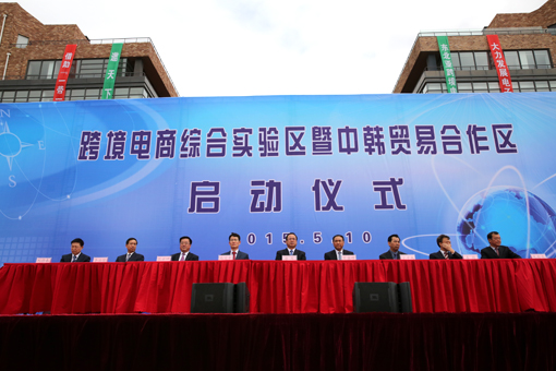 �������ǲ�(�й���)�ٷ���վ