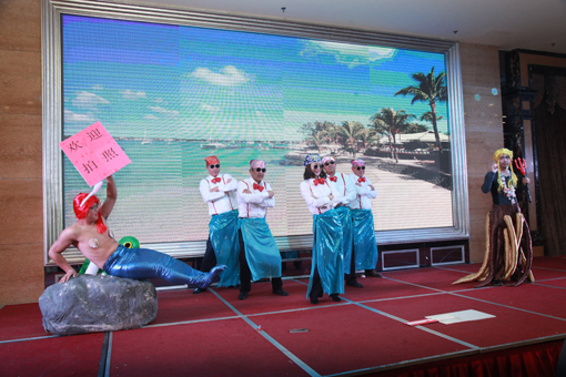 �������ǲ�(�й���)�ٷ���վ