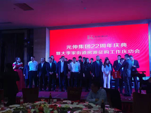 �������ǲ�(�й���)�ٷ���վ