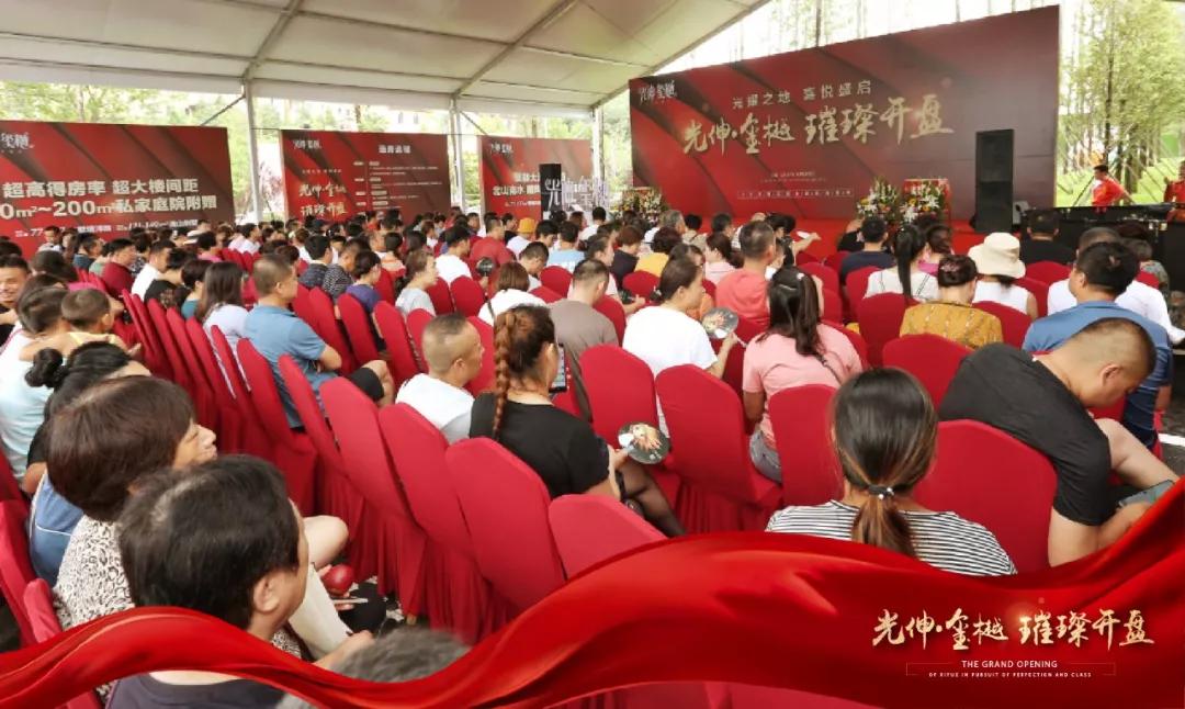 �������ǲ�(�й���)�ٷ���վ