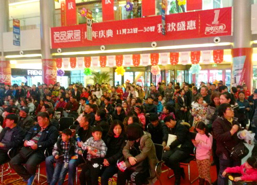 �������ǲ�(�й���)�ٷ���վ