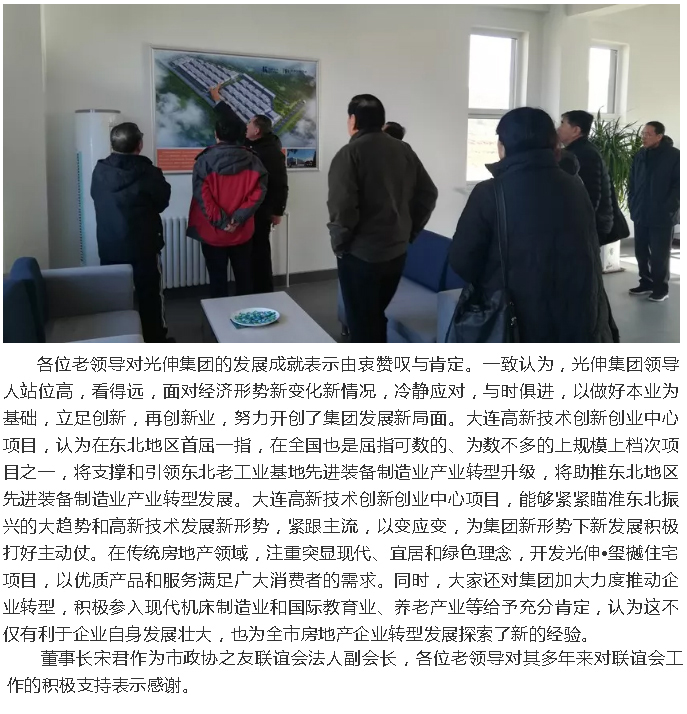 �������ǲ�(�й���)�ٷ���վ