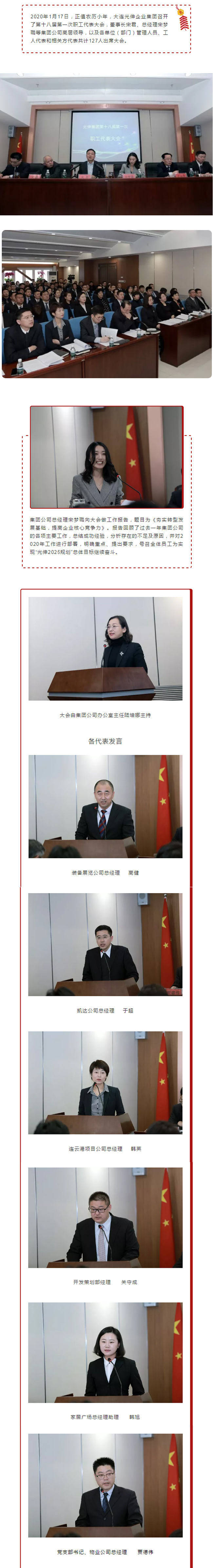 �������ǲ�(�й���)�ٷ���վ