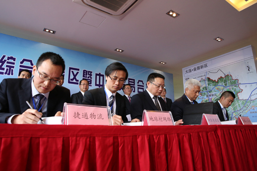 �������ǲ�(�й���)�ٷ���վ