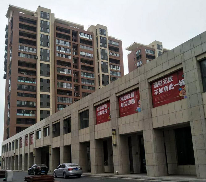 �������ǲ�(�й���)�ٷ���վ