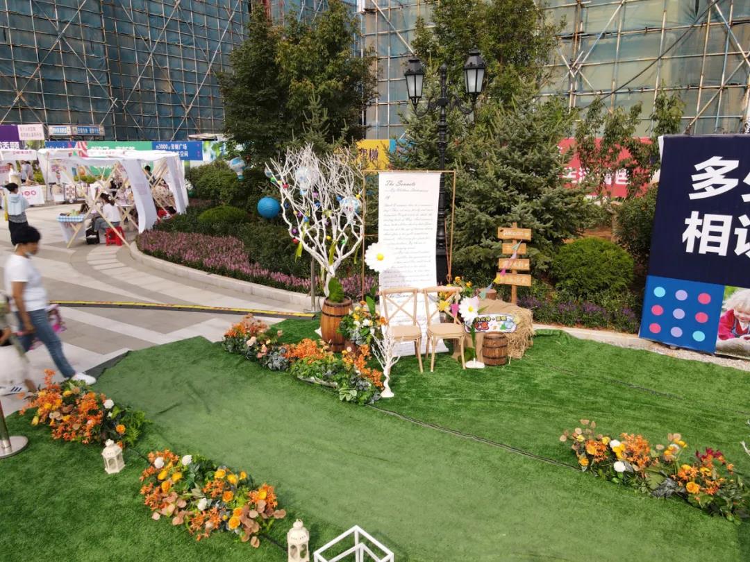 �������ǲ�(�й���)�ٷ���վ