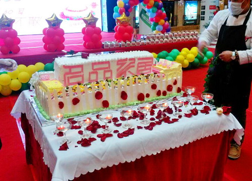 �������ǲ�(�й���)�ٷ���վ