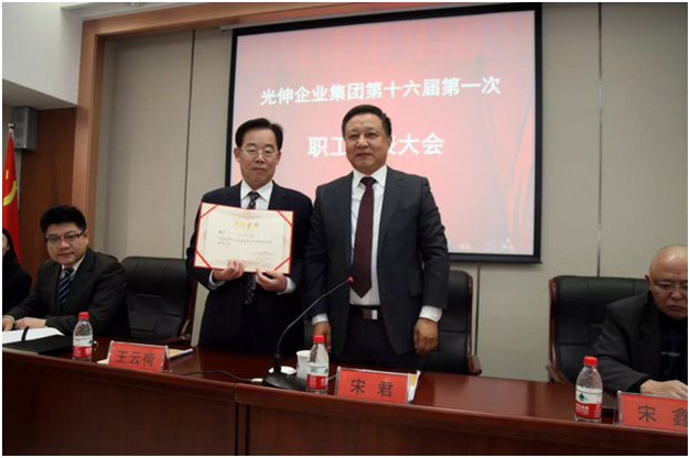 �������ǲ�(�й���)�ٷ���վ