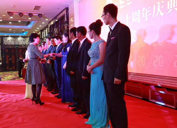 �������ǲ�(�й���)�ٷ���վ