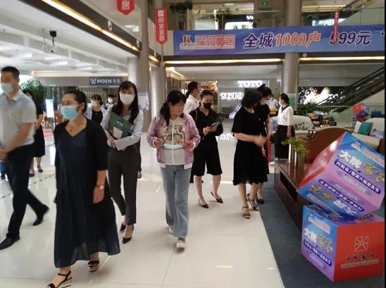 �������ǲ�(�й���)�ٷ���վ