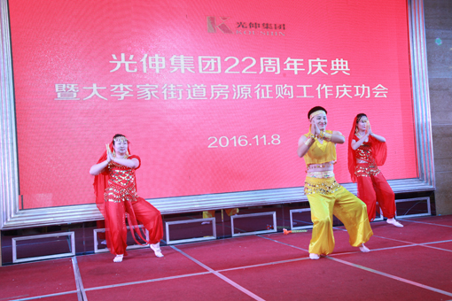 �������ǲ�(�й���)�ٷ���վ