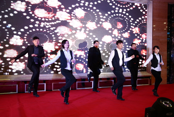 �������ǲ�(�й���)�ٷ���վ