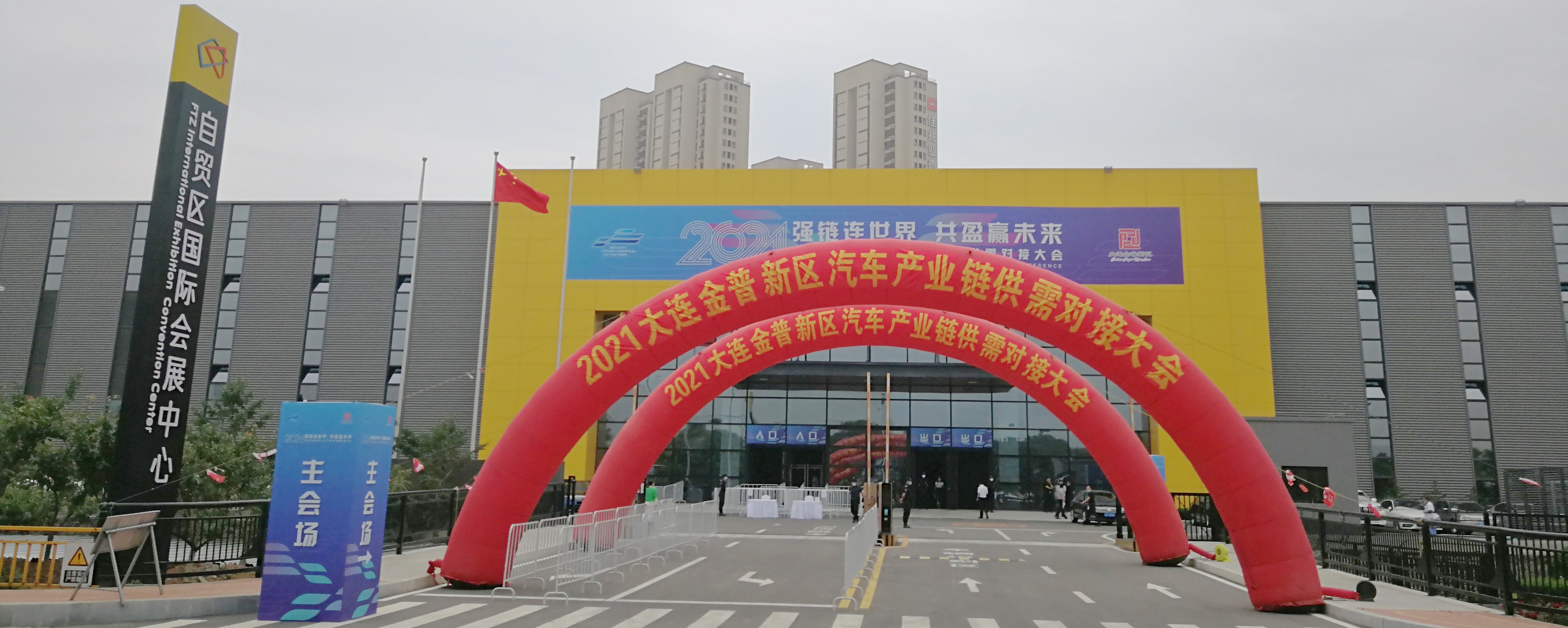 �������ǲ�(�й���)�ٷ���վ