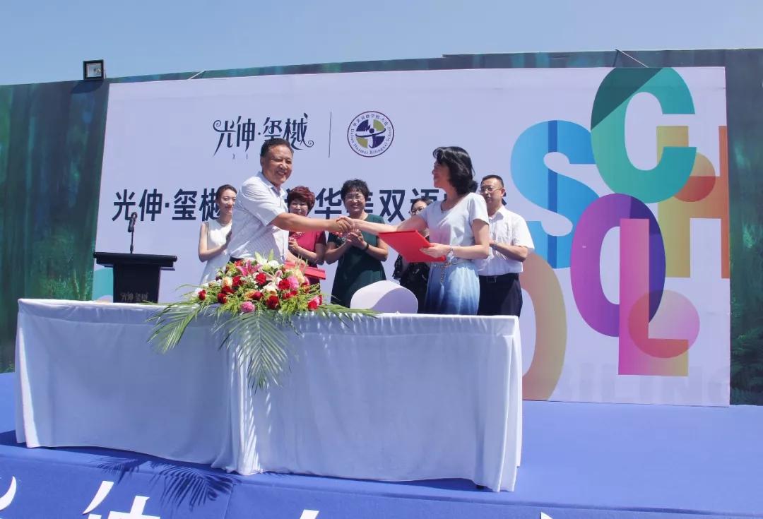 �������ǲ�(�й���)�ٷ���վ