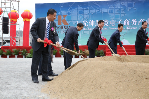 �������ǲ�(�й���)�ٷ���վ