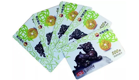 �������ǲ�(�й���)�ٷ���վ