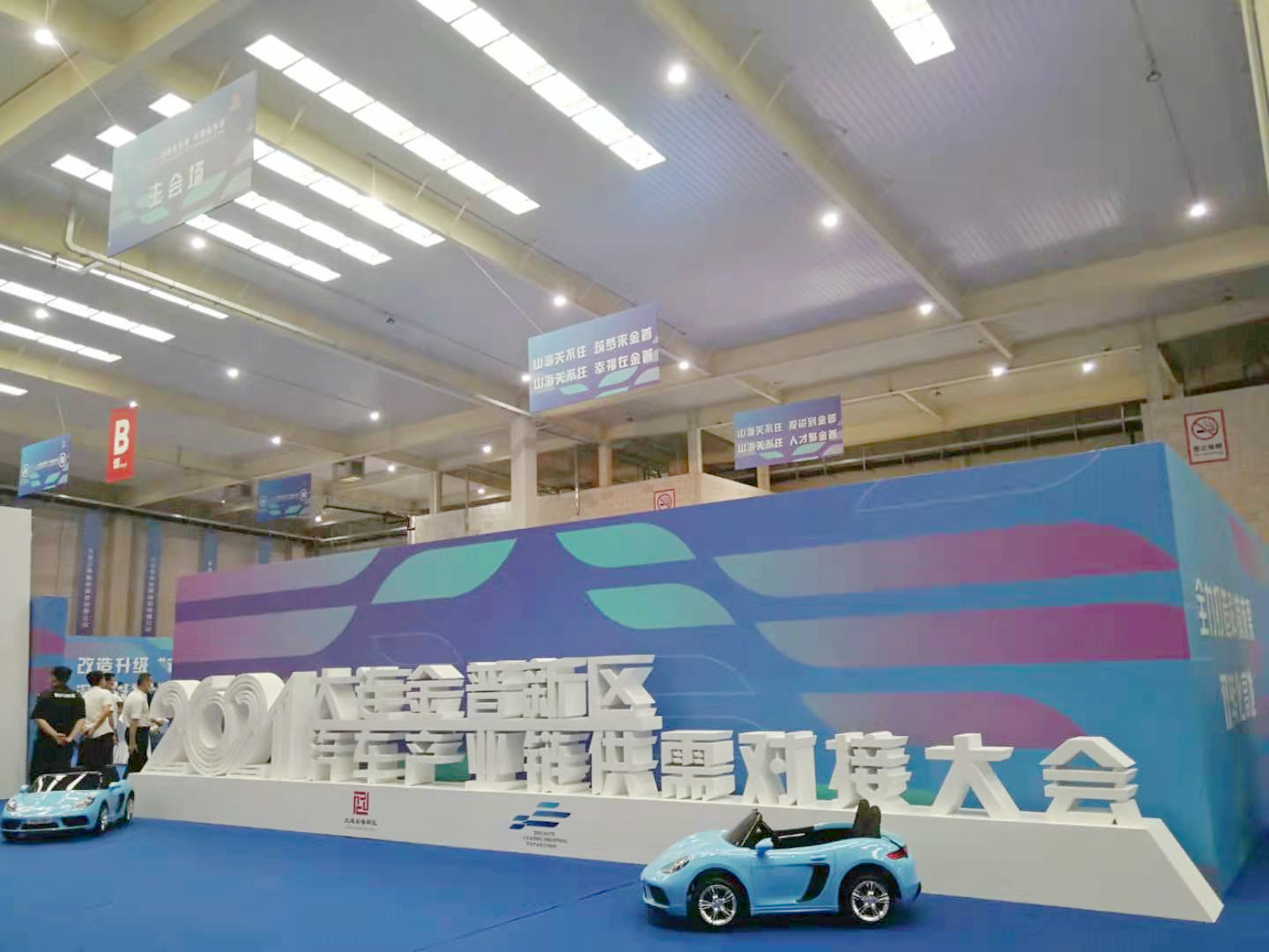 �������ǲ�(�й���)�ٷ���վ