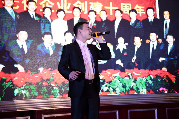 �������ǲ�(�й���)�ٷ���վ