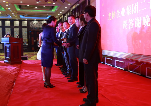 �������ǲ�(�й���)�ٷ���վ