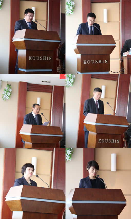 �������ǲ�(�й���)�ٷ���վ