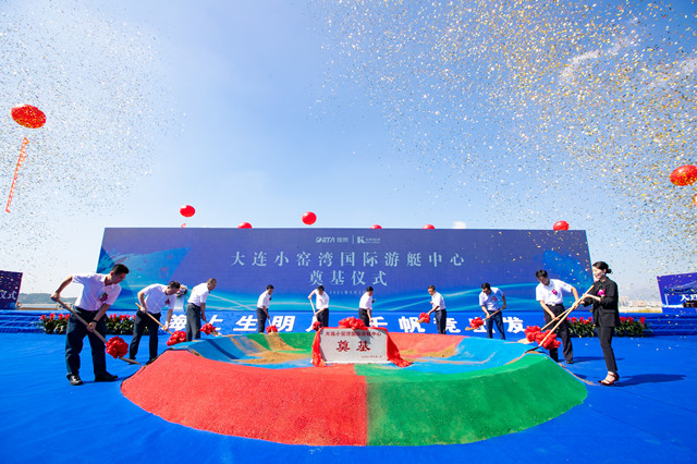 �������ǲ�(�й���)�ٷ���վ