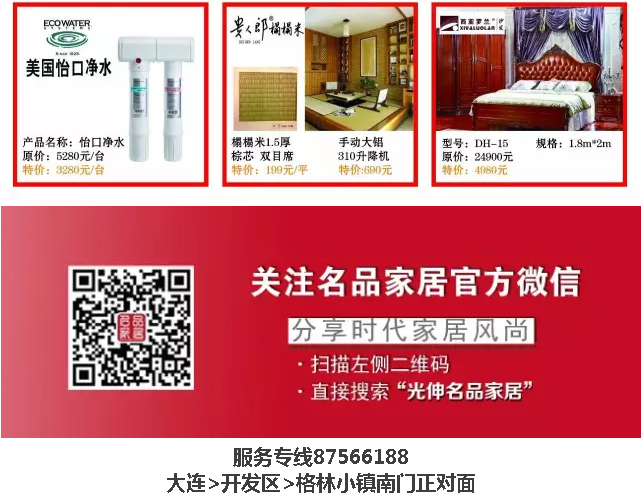 �������ǲ�(�й���)�ٷ���վ