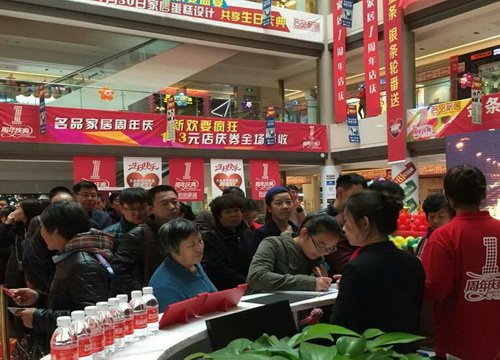 �������ǲ�(�й���)�ٷ���վ