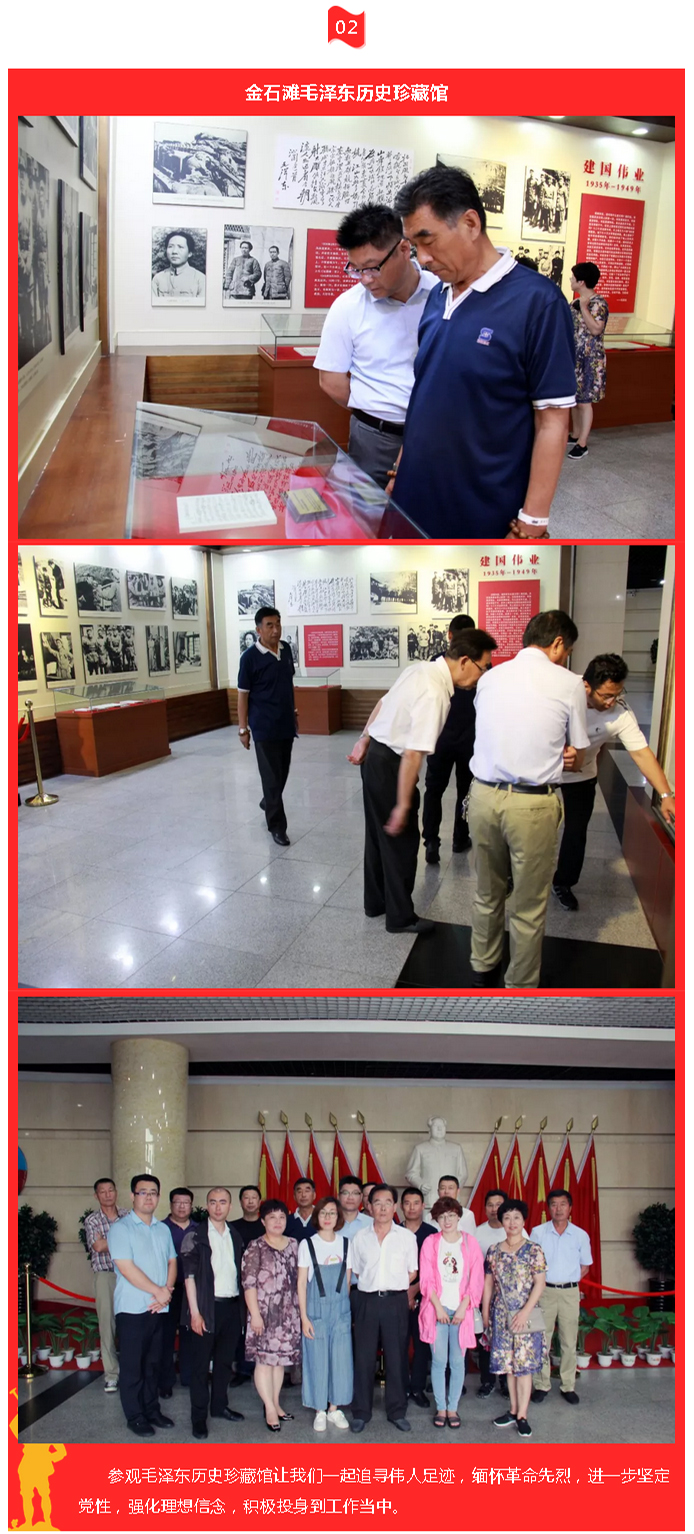 �������ǲ�(�й���)�ٷ���վ