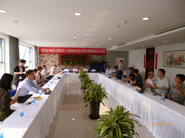 �������ǲ�(�й���)�ٷ���վ