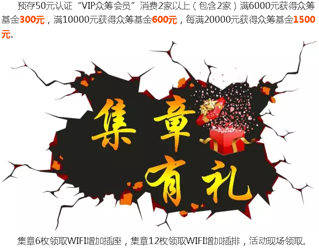 �������ǲ�(�й���)�ٷ���վ