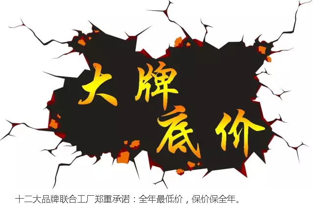 �������ǲ�(�й���)�ٷ���վ