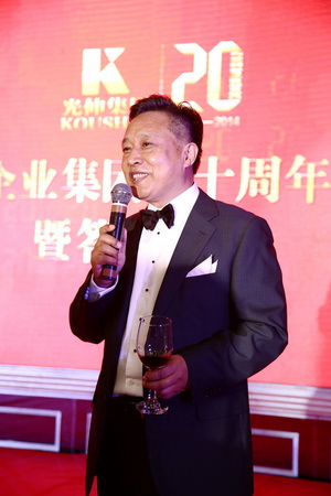 �������ǲ�(�й���)�ٷ���վ