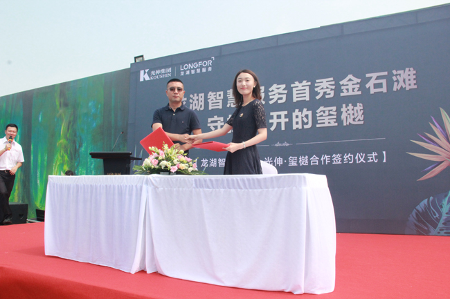 �������ǲ�(�й���)�ٷ���վ