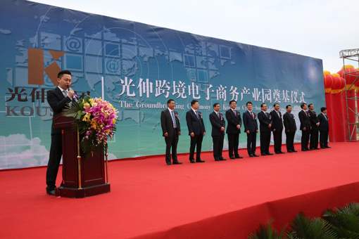 �������ǲ�(�й���)�ٷ���վ