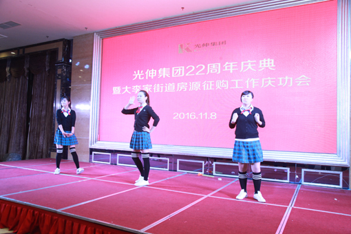 �������ǲ�(�й���)�ٷ���վ