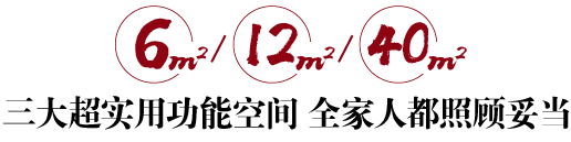 �������ǲ�(�й���)�ٷ���վ