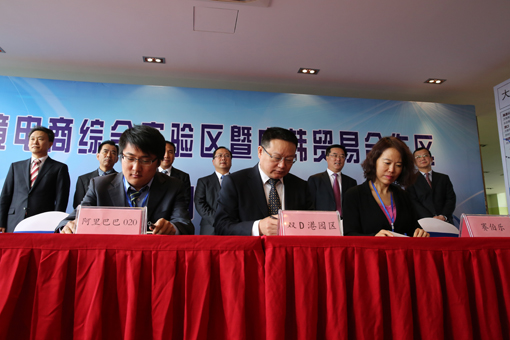 �������ǲ�(�й���)�ٷ���վ