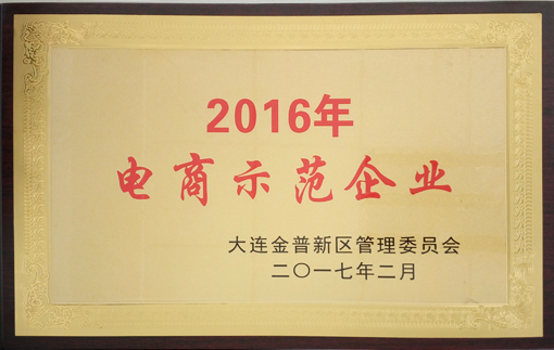 �������ǲ�(�й���)�ٷ���վ