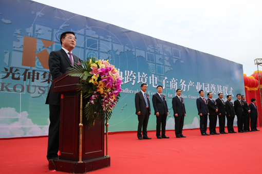 �������ǲ�(�й���)�ٷ���վ