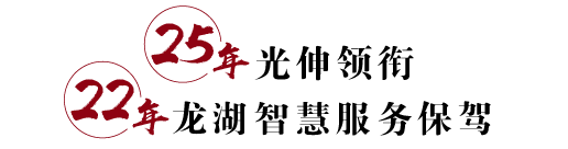 �������ǲ�(�й���)�ٷ���վ